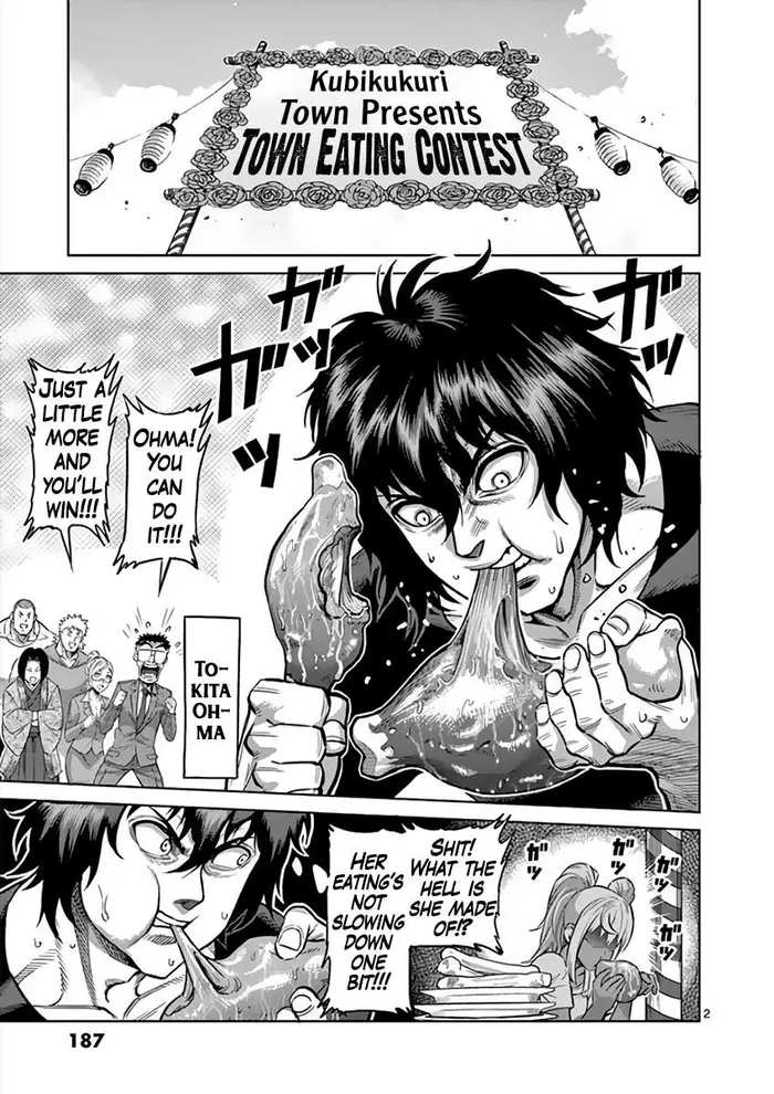 Kengan Ashura Chapter 229.5 image 02_optimized